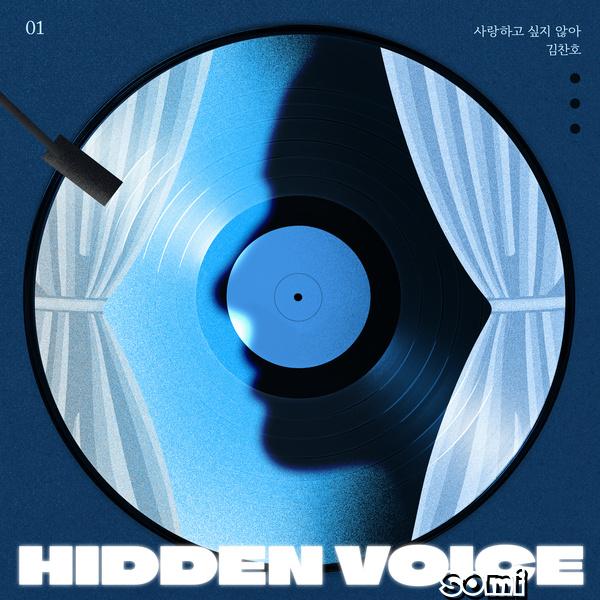 Image Cover